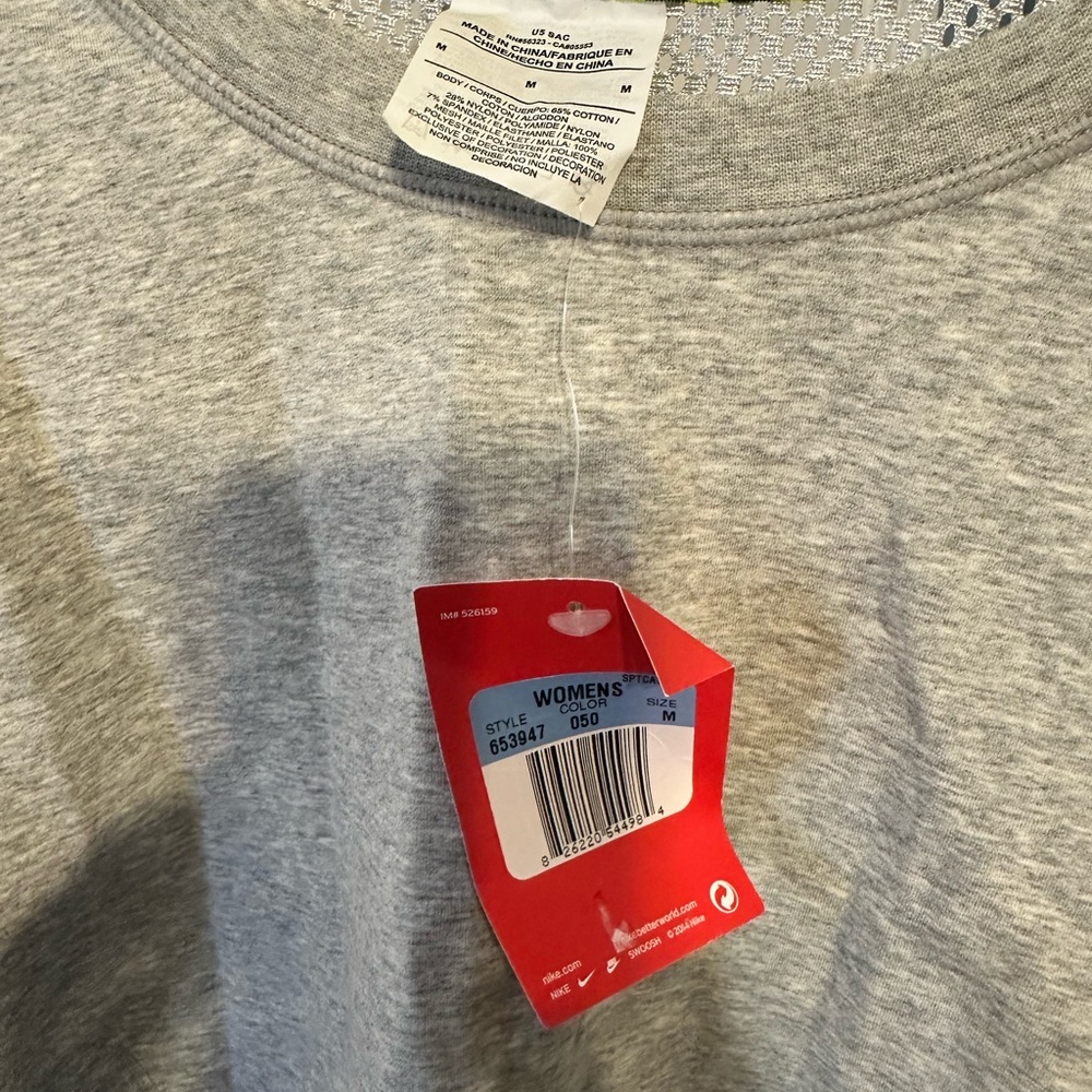 Nike Track & Field - Picture 2 of 5